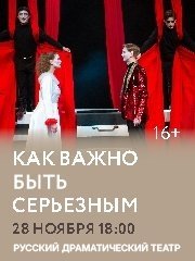 &Kcy;&acy;&kcy; &vcy;&acy;&zhcy;&ncy;&ocy; &bcy;&ycy;&tcy;&softcy; &scy;&iecy;&rcy;&softcy;&iecy;&zcy;&ncy;&ycy;&mcy;