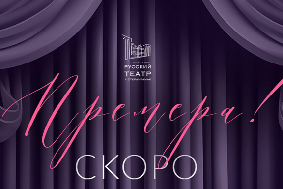 &Pcy;&rcy;&iecy;&mcy;&softcy;&iecy;&rcy;&acy;&excl; "&Lcy;&iecy;&tcy;&ocy; &chcy;&iecy;&lcy;&ocy;&vcy;&iecy;&chcy;&iecy;&scy;&kcy;&ocy;&iecy;"