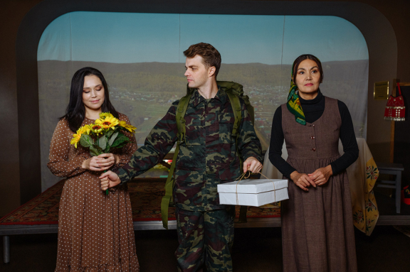 " &Ocy;&bcy;&iecy;&rcy;&iecy;&gcy; "