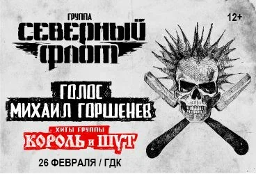 &Scy;&IEcy;&Vcy;&IEcy;&Rcy;&Ncy;&Ycy;&Jcy; &Fcy;&Lcy;&Ocy;&Tcy;