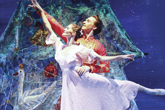 балет "Щелкунчик"/Стерлитамак