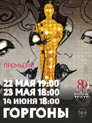 &Pcy;&rcy;&iecy;&mcy;&softcy;&iecy;&rcy;&acy;&excl; "&Gcy;&ocy;&rcy;&gcy;&ocy;&ncy;&ycy;"