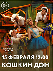 &Kcy;&ocy;&shcy;&kcy;&icy;&ncy; &dcy;&ocy;&mcy;