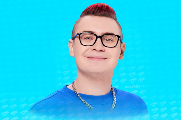 Влад Кобяков г. Стерлитамак