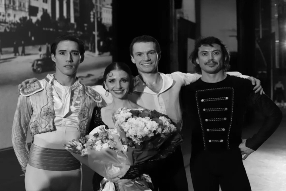 Балет "Кармен"