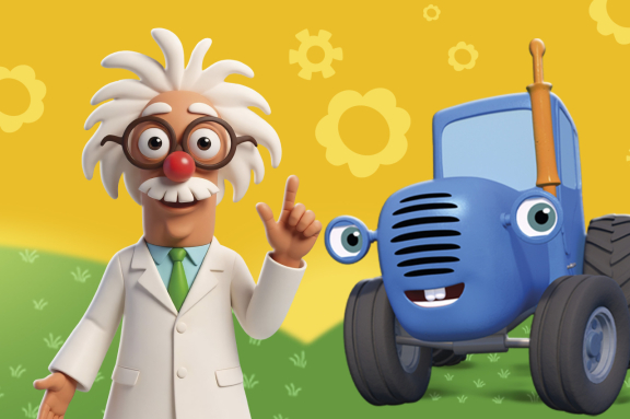 &SHcy;&ocy;&ucy; "&Scy;&icy;&ncy;&icy;&jcy; &tcy;&rcy;&acy;&kcy;&tcy;&ocy;&rcy;"