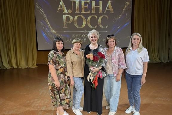 "&Acy;&lcy;&iecy;&ncy;&acy; &Rcy;&ocy;&scy;&scy;&period; &CHcy;&iecy;&rcy;&ncy;&acy;&yacy; &scy;&mcy;&ocy;&rcy;&ocy;&dcy;&icy;&ncy;&acy;"