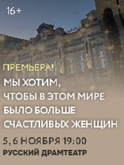 &Pcy;&rcy;&iecy;&mcy;&softcy;&iecy;&rcy;&acy;&excl;"&Mcy;&ycy; &khcy;&ocy;&tcy;&icy;&mcy;&comma;&chcy;&tcy;&ocy;&bcy;&ycy; &vcy; &ecy;&tcy;&ocy;&mcy; &mcy;&icy;&rcy;&iecy; &bcy;&ycy;&lcy;&ocy; &bcy;&ocy;&lcy;&softcy;&shcy;&iecy; &scy;&chcy;&acy;&scy;&tcy;&lcy;&icy;&vcy;&ycy;&khcy; &zhcy;&iecy;&ncy;&shchcy;&icy;&ncy;"
