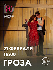 &laquo;&Gcy;&rcy;&ocy;&zcy;&acy;&raquo;