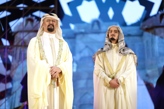 Красный паша