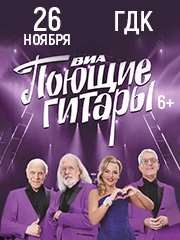 &Vcy;&Icy;&Acy; "&Pcy;&ocy;&yucy;&shchcy;&icy;&iecy; &gcy;&icy;&tcy;&acy;&rcy;&ycy;"