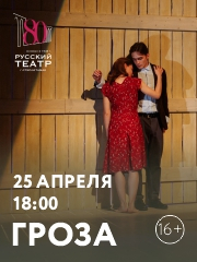 &laquo;&Gcy;&rcy;&ocy;&zcy;&acy;&raquo;