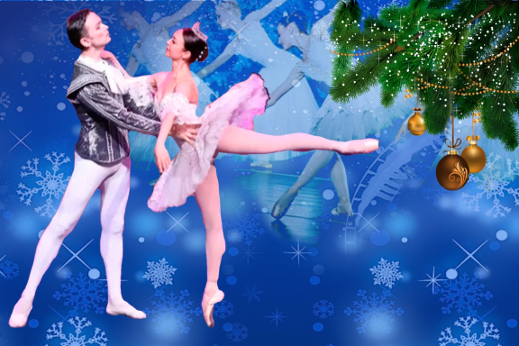 Балет Щелкунчик г. Нефтекамск