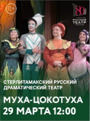 &Mcy;&ucy;&khcy;&acy;-&TScy;&ocy;&kcy;&ocy;&tcy;&ucy;&khcy;&acy;